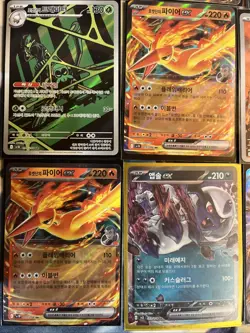 Bundle Lot Pokemon DESTINED RIVALS Card Collection MIX - Image 2