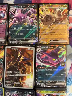 Bundle Lot Pokemon DESTINED RIVALS Card Collection MIX - Image 4
