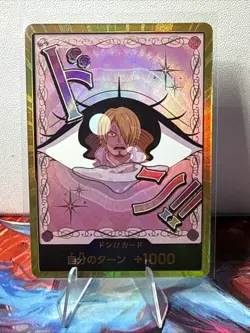 DON Card Charlotte Pudding PRB-02 [Gold Frame] THE BEST vol2 One Piece Japan - Image 1