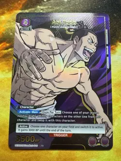 Aoi Todo JJK-2-010 Special Union arena New Card: Jujutsu Kaisen NM / Mint ! - Image 1