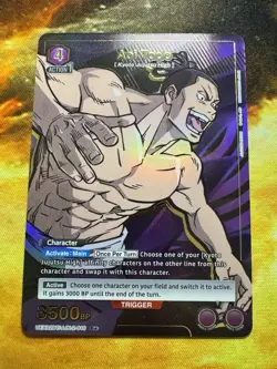 Aoi Todo JJK-2-010 Special Union arena New Card: Jujutsu Kaisen NM / Mint ! - Image 2