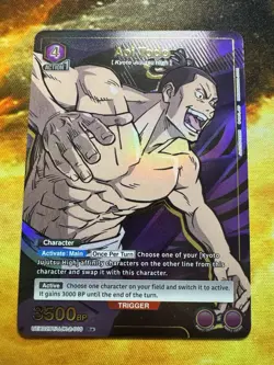 Aoi Todo JJK-2-010 Special Union arena New Card: Jujutsu Kaisen NM / Mint ! - Image 3