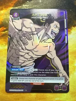 Aoi Todo JJK-2-010 Special Union arena New Card: Jujutsu Kaisen NM / Mint ! - Image 5