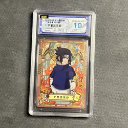 Uchiha Sasuke -KaYou Naruto CCG Trading Card NRZ06-SP-071 L5 BaoCui 10 Gem Mint - Image 1