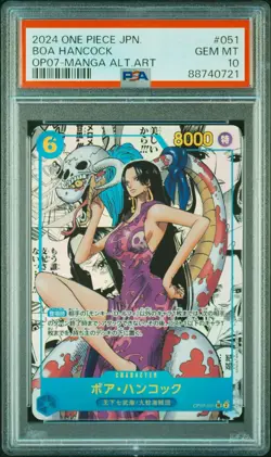 PSA10 ONE PIECE Card OP07-051 Boa Hancock Comic Parallel Manga Alt Art - Image 1
