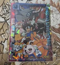 Digimon Adventure P1 Tai & Agumon Puzzle Card 1999 Japanese Vintage Holo - Image 1