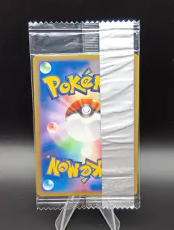 Sharpedo Meiji Chocolate Promo 144/PCG-P Sealed Japanese Pokemon Card - Image 2