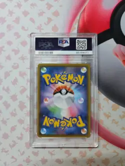 Pikachu V 104/100 - Amazing Volt Tackle - PSA 10 Pokemon Card (Equiv. CGC & BGS) - Image 2