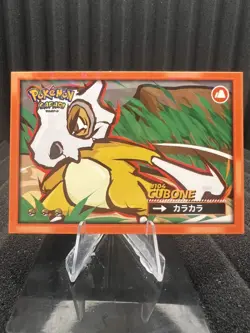 Cubone #104 - Cracked Ice Holo - Flash Edition Safari 2025 - Pokemon Card - Image 1