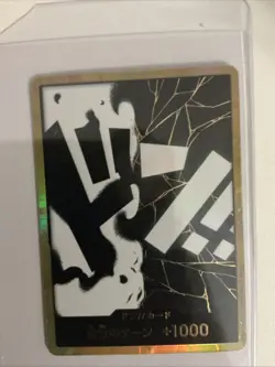 Mint Rare DON Card Teach PRB-02 Gold Frame THE BEST vol.2 One Piece From Japan - Image 1
