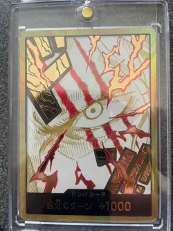DON!! Card Shanks *NM* PRB-02 Gold Frame THE BEST vol.2 One Piece Card - Image 1
