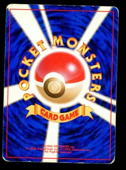 Chansey 113 Base Set Japanese Holo Rare Pokemon Card 1996 C7 - Image 2
