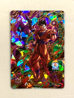 Majin Ozotto MM4-067 UR Card Super Dragon Ball Heroes Japanese - Image 1