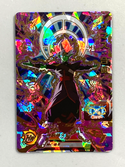 Zamasu UM11-057 UR Card Super Dragon Ball Heroes Japanese - Image 1