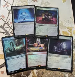 MTG Magic the Gathering Final Fantasy Lot Of 5 Foil Japanese Cards Set #13 - Image 1