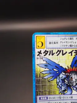 MetalGreymon Digimon Card St-138 Digital Monster Bandai TCG anime Japanese B023 - Image 3