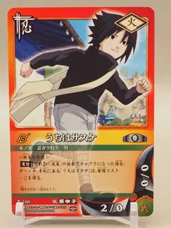 Sasuke Uchiha Naruto Card Game TCG No.188 BANDAI Japan 2004 M961 - Image 1