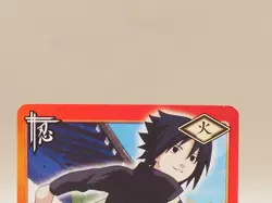 Sasuke Uchiha Naruto Card Game TCG No.188 BANDAI Japan 2004 M961 - Image 3