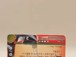 Sasuke Uchiha Naruto Card Game TCG No.188 BANDAI Japan 2004 M961 - Image 4