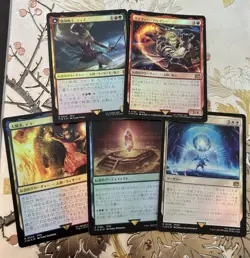 MTG Magic the Gathering Final Fantasy Lot Of 5 Foil Japanese Cards Set #9 - Image 1