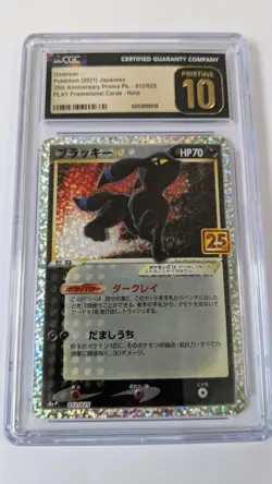 Pokemon Japanese 25th Anniversary Umbreon Gold Star Promo CGC Pristine 10 - Image 1