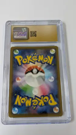 Pokemon Japanese 25th Anniversary Umbreon Gold Star Promo CGC Pristine 10 - Image 2