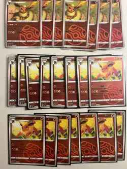 Pokemon Flareon Master Ball Chinese Gem Pack Vol.2 Lot of 30 US Seller - Image 3