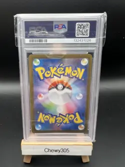 Hiroshima's Pikachu Promo 261/SV-P Pokemon Center Opening PSA 10 Gem Mint - Image 2