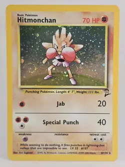 Pokemon TCG Hitmonchan Base Set 2 8/130 Holo Unlimited Holo Rare With Swirl - Image 1
