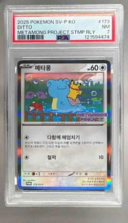 121594474 Ditto 2025 Korean Pokemon SV Metamong Project Stamp Promo #173 PSA 7 - Image 1