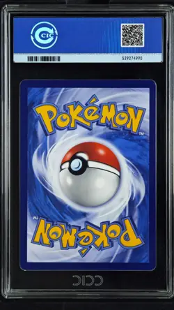 CCIC 10 Gem Mint 2022 Pokemon Simplified Chinese Lillie Gift Box Full Art #CSMLC - Image 2