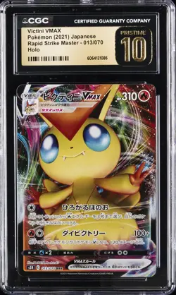 2021 POKEMON JPN RAPID STRIKE MASTER HOLO #013/070 VICTINI VMAX CGC 10 PERFECT - Image 1