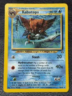 Kabutops 25/75 - Non Holo Rare - Vintage Pokemon TCG: Neo Discovery - LP + - Image 1