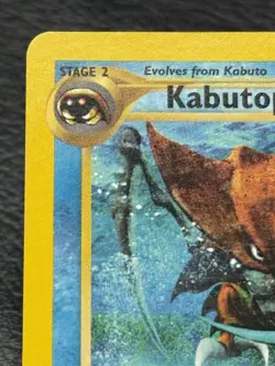 Kabutops 25/75 - Non Holo Rare - Vintage Pokemon TCG: Neo Discovery - LP + - Image 2