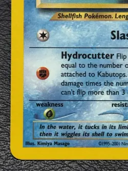 Kabutops 25/75 - Non Holo Rare - Vintage Pokemon TCG: Neo Discovery - LP + - Image 5