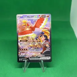 Ethan's Ho-Oh ex 230/182 Destined Rivals Holo Special Illustration Rare Pokemon - Image 1