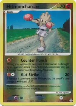 Hitmonchan - 99/146 - Common - Reverse Holo PL/MP, English Pokemon Legends Awake - Image 1