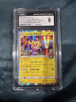 CGC 9 Kanazawa Pikachu 144/S-P Japanese Promo Pokemon Center Card Holo Mint - Image 1