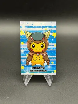 Pokemon Poncho Pikachu Kangaskhan Cracked Ice Holo Card Database Merry Christmas - Image 1
