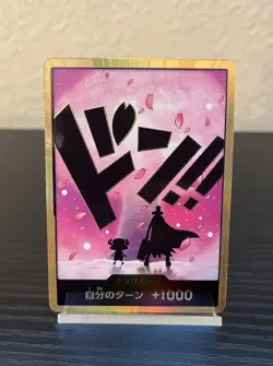 DON!! Card Tony Tony Chopper PRB-02 Gold Frame THE BEST Vol.2 ONE PIECE Japanese - Image 1