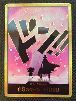 DON!! Card Tony Tony Chopper PRB-02 Gold Frame THE BEST Vol.2 ONE PIECE Japanese - Image 3