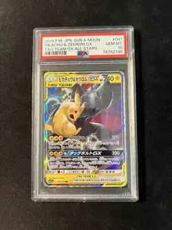 2019Pikachu & Zekrom GX 041/173 PSA 10 Japanese Pokemon Card Tag Team - Image 1