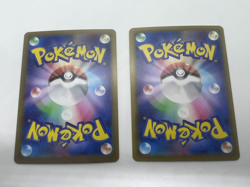 Pokemon Card Japanese Mega Charizard X ex RR SR seq set Inferno X M2 - Image 4