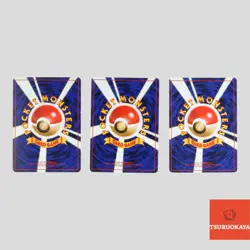 Japanese pokemon card old back vintage set 3 Mew Raichu Flareon(A- rank) - Image 2