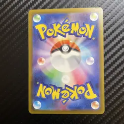 Mega Hawlucha ex MA 229/193 MEGA Dream ex M2a Pokemon Card Japanese [Near Mint] - Image 2