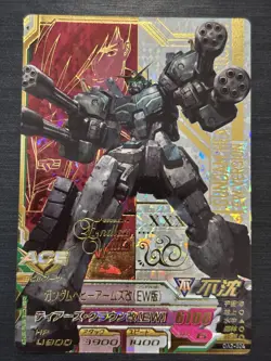 [SALE] OA2-024 P Heavy Arms Kai Perfect Rare Gundam Try Age Card Holo Japanese - Image 1