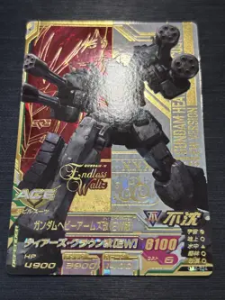 [SALE] OA2-024 P Heavy Arms Kai Perfect Rare Gundam Try Age Card Holo Japanese - Image 2