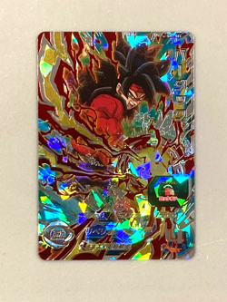 Bardock SH7-SEC Secret Card Super Dragon Ball Heroes Japanese - Image 1
