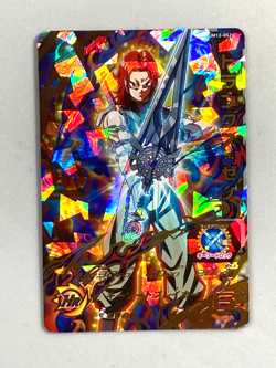 Super Saiyan God Trunks UM12-052 UR Card Super Dragon Ball Heroes Japanese - Image 1