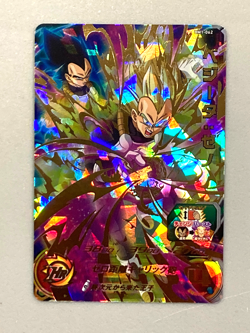 Vegita BM1-062 UR Card Super Dragon Ball Heroes Japanese - Image 1